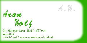 aron wolf business card